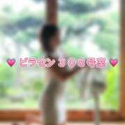ヒメ日記 2026/09/05 11:50 投稿 春日井まりか ウルトラセレクション