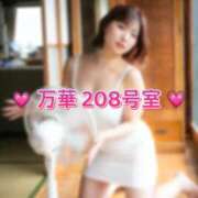 ヒメ日記 2026/09/09 11:50 投稿 春日井まりか ウルトラセレクション