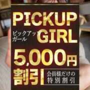 ヒメ日記 2026/09/12 20:50 投稿 春日井まりか ウルトラセレクション