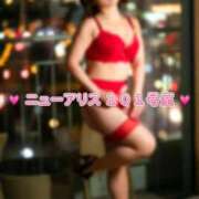 春日井まりか 💗 ニューアリス １０１号室 💗 ウルトラセレクション