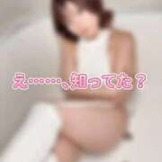 ヒメ日記 2026/09/21 17:20 投稿 春日井まりか ウルトラセレクション