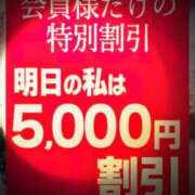 ヒメ日記 2026/10/09 21:10 投稿 春日井まりか ウルトラセレクション