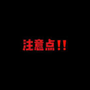 ヒメ日記 2026/10/21 13:20 投稿 春日井まりか ウルトラセレクション