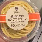 ヒメ日記 2026/01/29 14:20 投稿 柏原はすみ 全裸にされた女たちor欲しがり痴漢電車