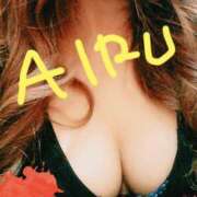 ヒメ日記 2025/10/12 20:30 投稿 あいる 沼津人妻花壇