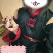 ヒメ日記 2025/11/01 01:27 投稿 りん ビデオdeはんど 熊本校