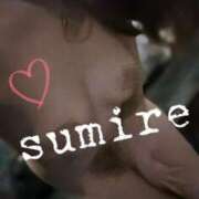 ヒメ日記 2025/12/02 18:25 投稿 すみれ ごほうびSPA広島店