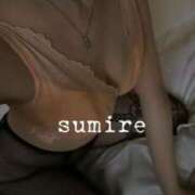 ヒメ日記 2025/12/14 07:35 投稿 すみれ ごほうびSPA広島店