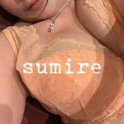 ヒメ日記 2026/01/14 01:45 投稿 すみれ ごほうびSPA広島店