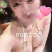 すみれ いっしょに ごほうびSPA広島店