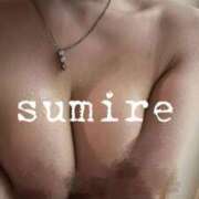 ヒメ日記 2026/02/04 20:15 投稿 すみれ ごほうびSPA広島店