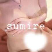 ヒメ日記 2026/02/13 01:15 投稿 すみれ ごほうびSPA広島店