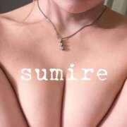 ヒメ日記 2026/04/01 20:06 投稿 すみれ ごほうびSPA広島店