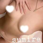 ヒメ日記 2026/04/08 10:35 投稿 すみれ ごほうびSPA広島店