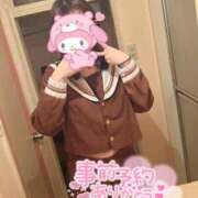 しのchan ありがとうございます😭 AZUL本庄