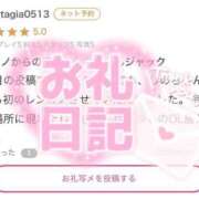 ヒメ日記 2026/04/02 21:21 投稿 しのchan AZUL本庄