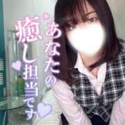 ヒメ日記 2026/05/15 15:27 投稿 しのchan AZUL本庄