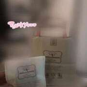 ヒメ日記 2025/11/08 16:21 投稿 ももなchan AZUL本庄