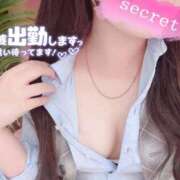 ももなchan あっためてね AZUL本庄