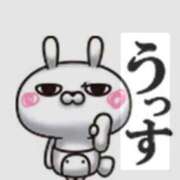 ヒメ日記 2026/10/05 11:08 投稿 みすみ 熟女の風俗最終章 高崎店