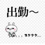 ヒメ日記 2026/10/05 13:28 投稿 みすみ 熟女の風俗最終章 高崎店