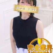 ヒメ日記 2025/10/05 15:29 投稿 ふうか 京都BOOK MARK（ブックマーク）