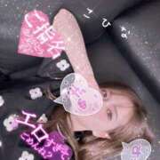 ヒメ日記 2025/10/13 18:11 投稿 こひな eroina