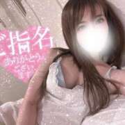 ヒメ日記 2025/11/06 11:09 投稿 こひな eroina