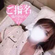 ヒメ日記 2025/11/08 12:45 投稿 こひな eroina