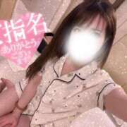 ヒメ日記 2025/11/10 08:50 投稿 こひな eroina