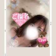 ヒメ日記 2025/11/16 00:02 投稿 こひな eroina