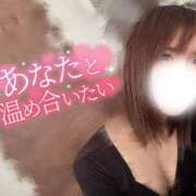 ヒメ日記 2025/11/29 21:57 投稿 こひな eroina