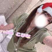 こひな えっちなプレゼント eroina