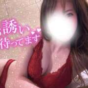 ヒメ日記 2026/01/09 15:25 投稿 こひな eroina