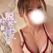 こひな 私もね、、、されたいの。 eroina