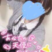 ヒメ日記 2026/01/14 00:40 投稿 ひめの Flower（フラワー）