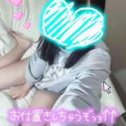 ヒメ日記 2026/02/17 19:04 投稿 ひめの Flower（フラワー）