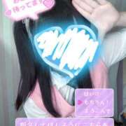 ひめの ひめの待ってるよっ⊂((・x・))⊃ Flower（フラワー）