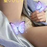 聖(ひじり) 多くの方がお好きな景色👀 渋谷蘭の会