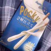 ヒメ日記 2025/10/02 15:27 投稿 ゆず 萌えコス