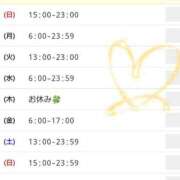 ヒメ日記 2025/10/18 07:31 投稿 中山じゅり ミセスレディ