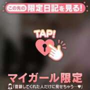 ヒメ日記 2025/10/25 23:16 投稿 中山じゅり ミセスレディ