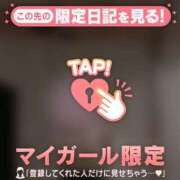 ヒメ日記 2025/10/26 02:16 投稿 中山じゅり ミセスレディ