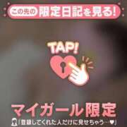 ヒメ日記 2025/10/26 13:16 投稿 中山じゅり ミセスレディ