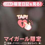 ヒメ日記 2025/10/26 13:46 投稿 中山じゅり ミセスレディ