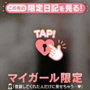 ヒメ日記 2025/10/26 14:46 投稿 中山じゅり ミセスレディ