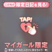 ヒメ日記 2025/10/26 23:31 投稿 中山じゅり ミセスレディ