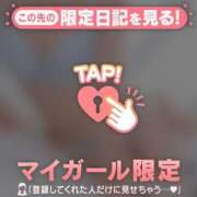 ヒメ日記 2025/10/27 01:31 投稿 中山じゅり ミセスレディ