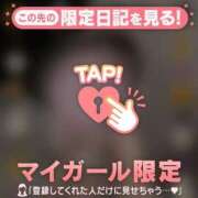 ヒメ日記 2025/10/27 06:01 投稿 中山じゅり ミセスレディ