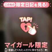 ヒメ日記 2025/10/27 08:46 投稿 中山じゅり ミセスレディ